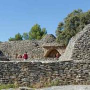 Village Les Bories