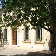 Le Musée Frédéric Mistral